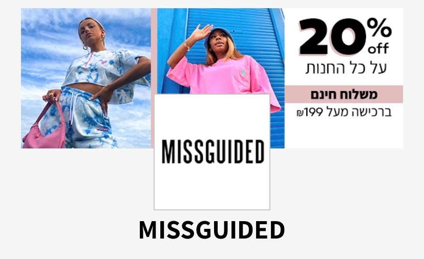   Missguided       